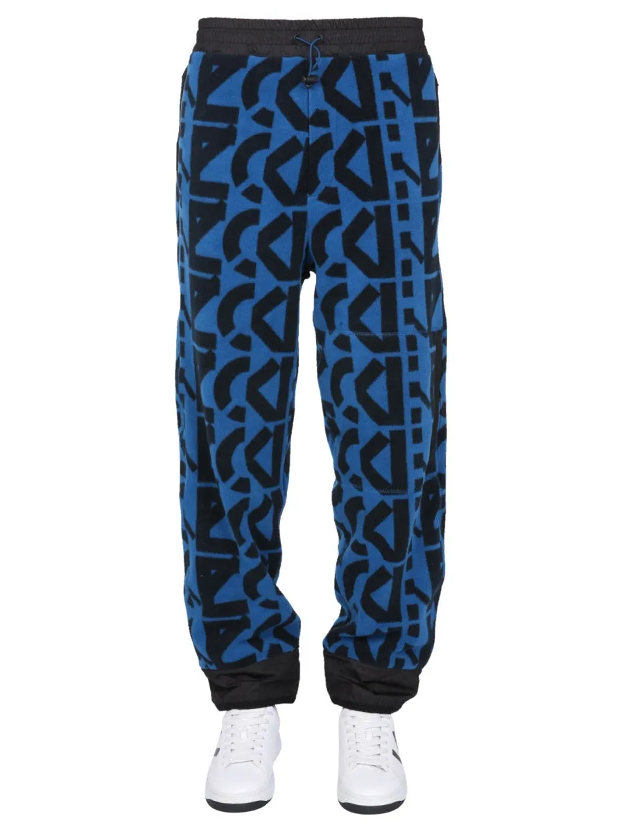 Jogging Pants With Monogram Logo