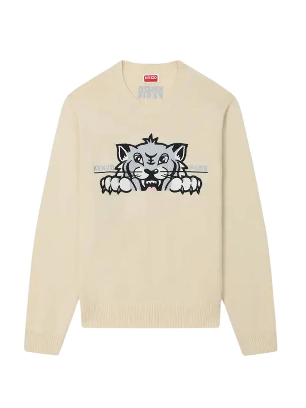 Maglione `Kenzo Happy Tiger`